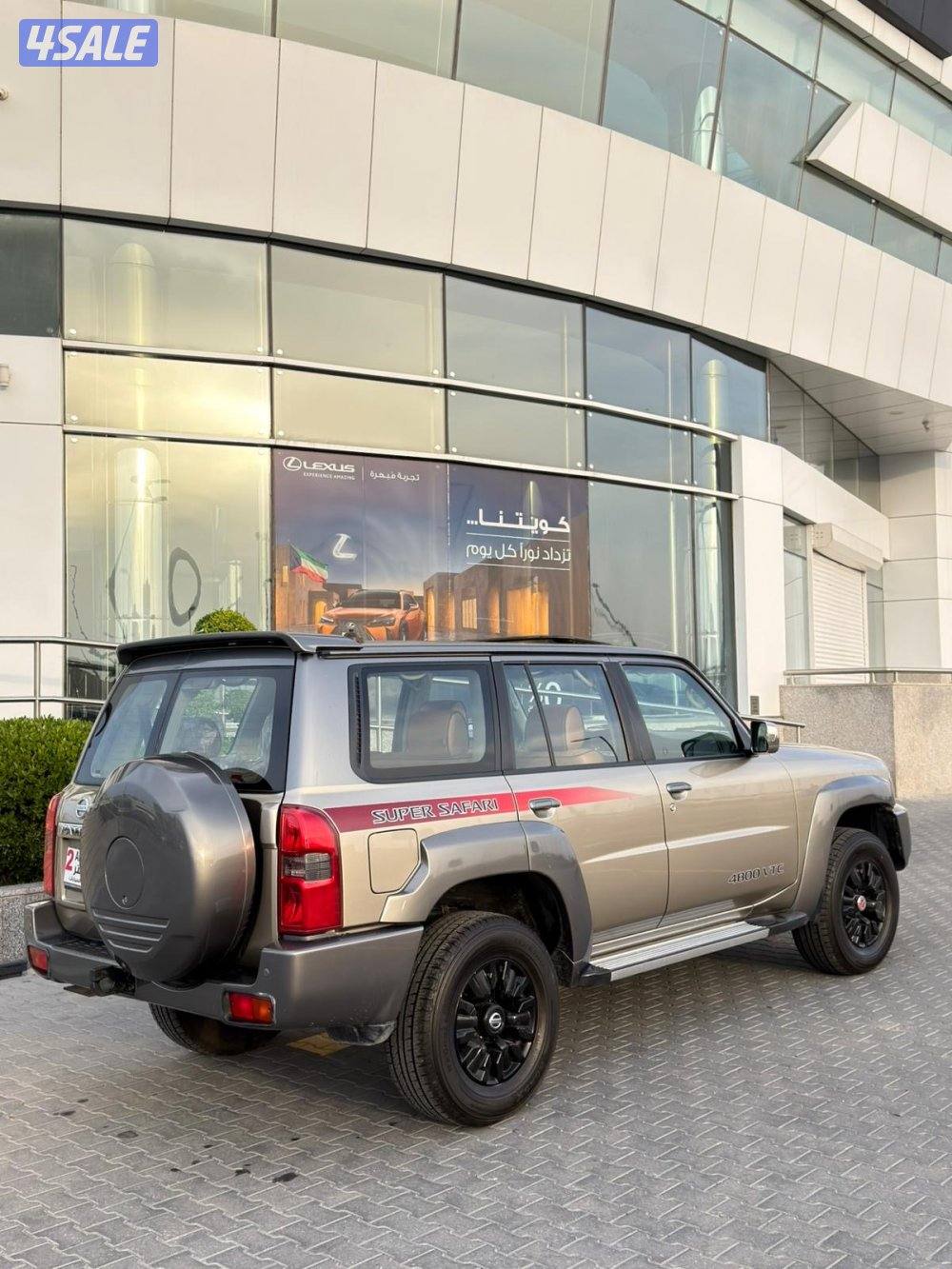 للبيع سوبر سفاري 2019  صبغ الوكاله1