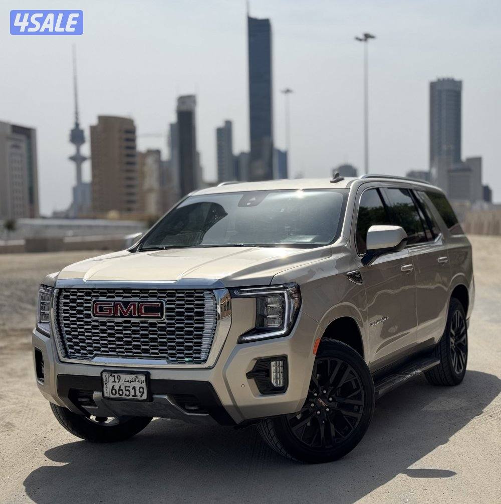 يوكن 2021 شرط الفحص0