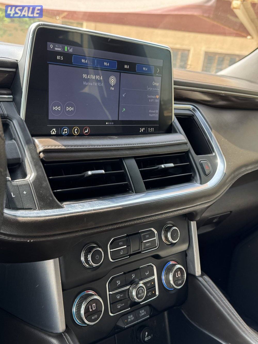 يوكن 2021 شرط الفحص5