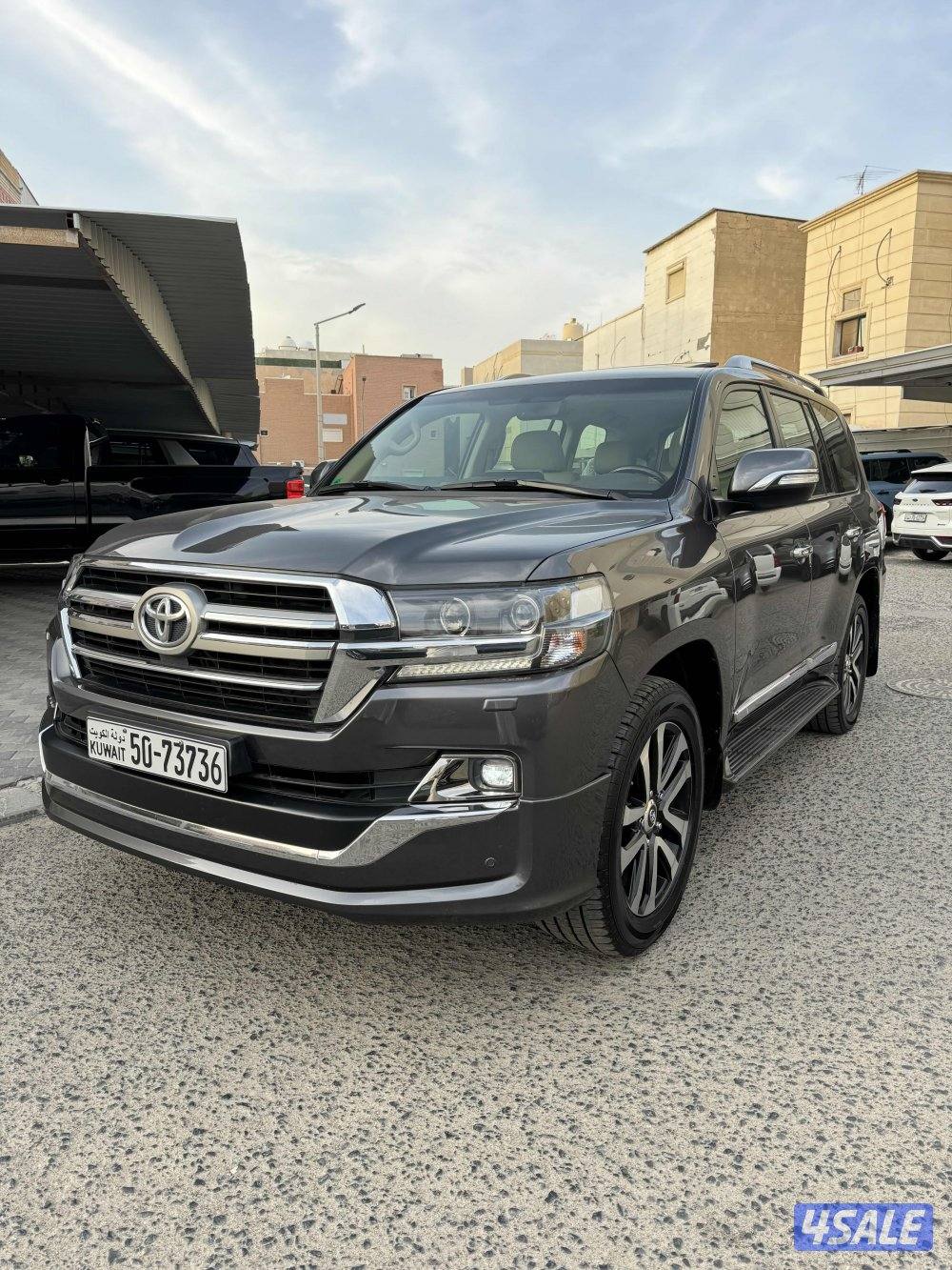 صبغ الوكاله ماشي 1280