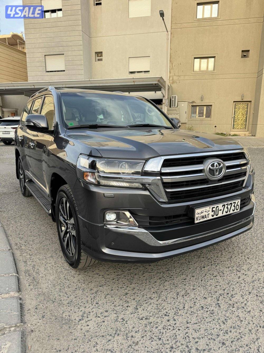 صبغ الوكاله ماشي 1281