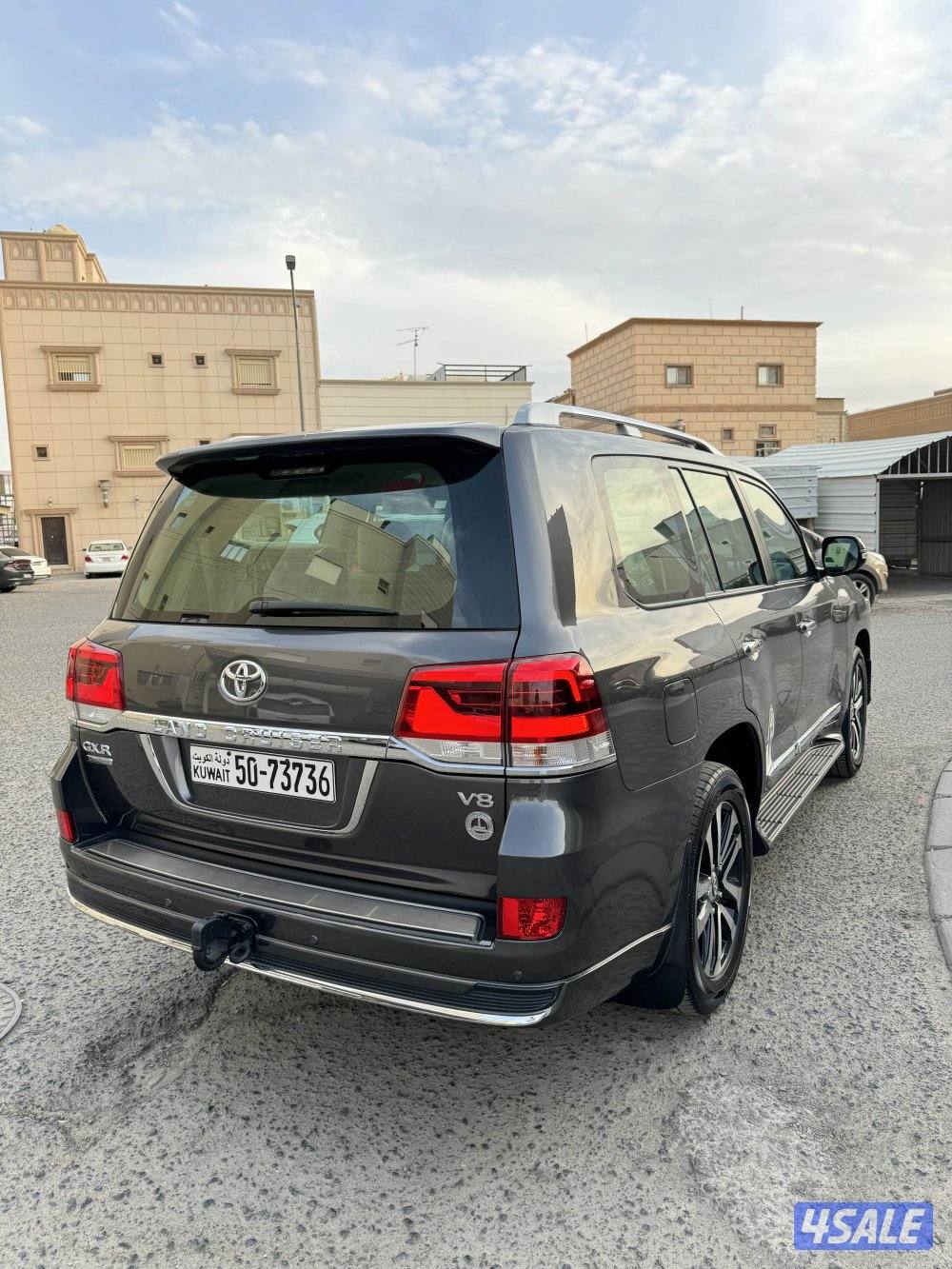 صبغ الوكاله ماشي 1282