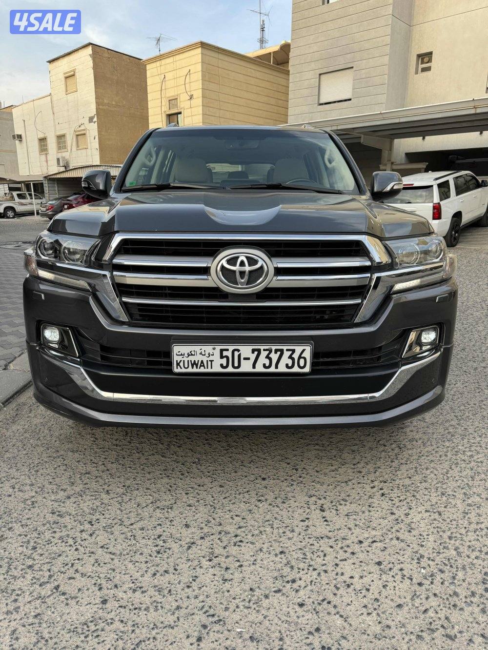 صبغ الوكاله ماشي 1286