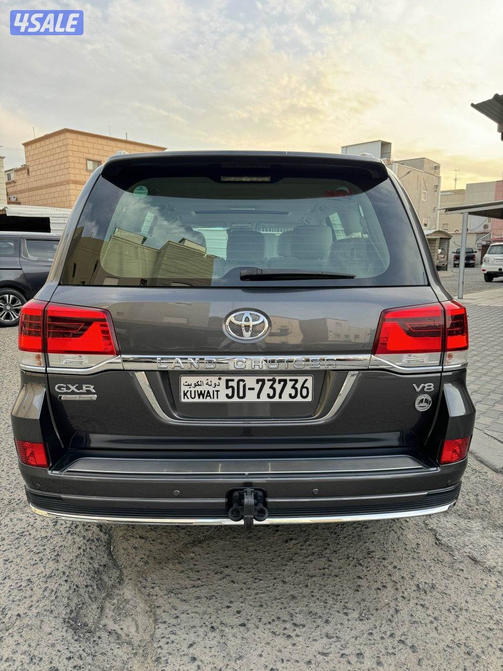 صبغ الوكاله ماشي 1287