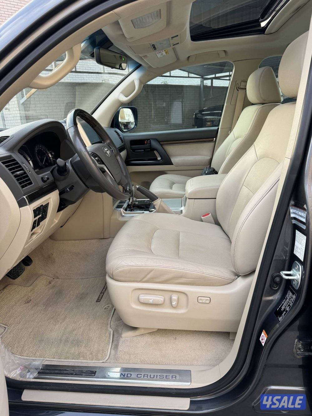 صبغ الوكاله ماشي 1288