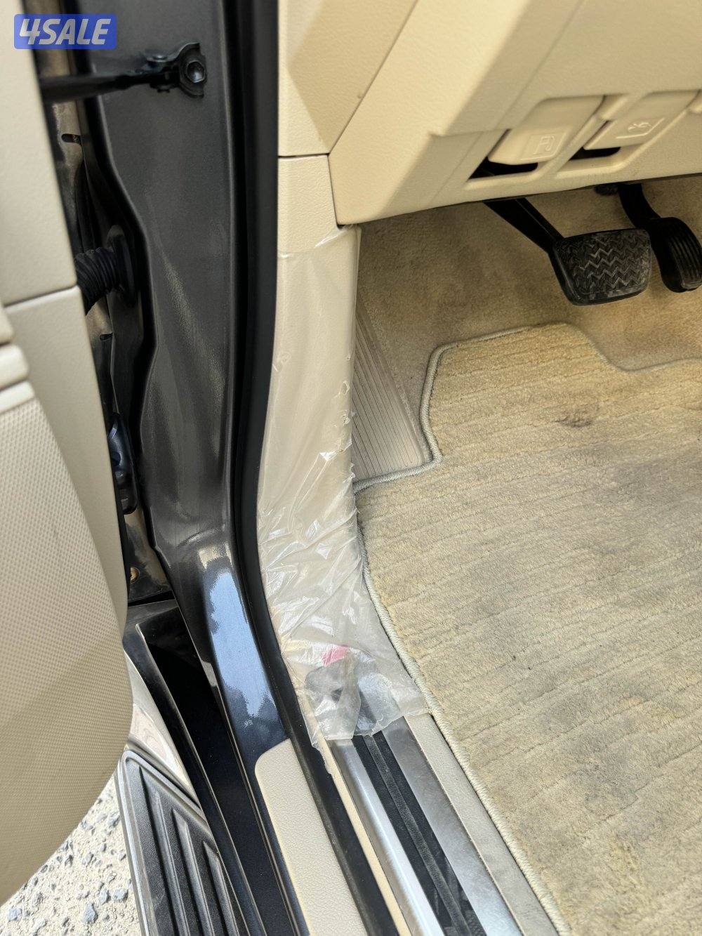 صبغ الوكاله ماشي 1289