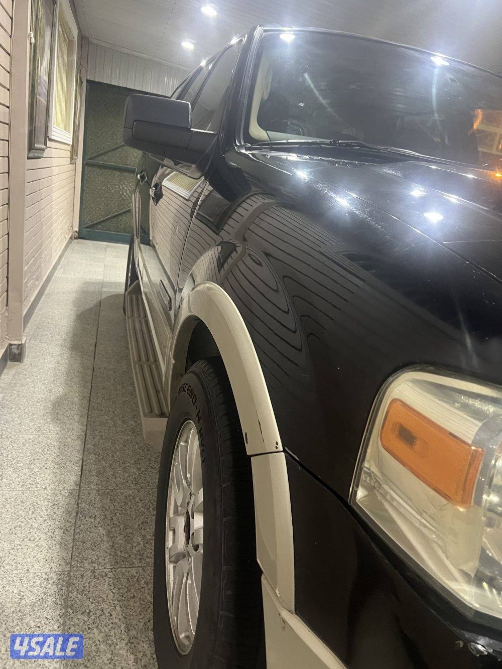 اكسبذيشن 2007 ليمتد المجموعه دبل جير صبغ الوكاله5