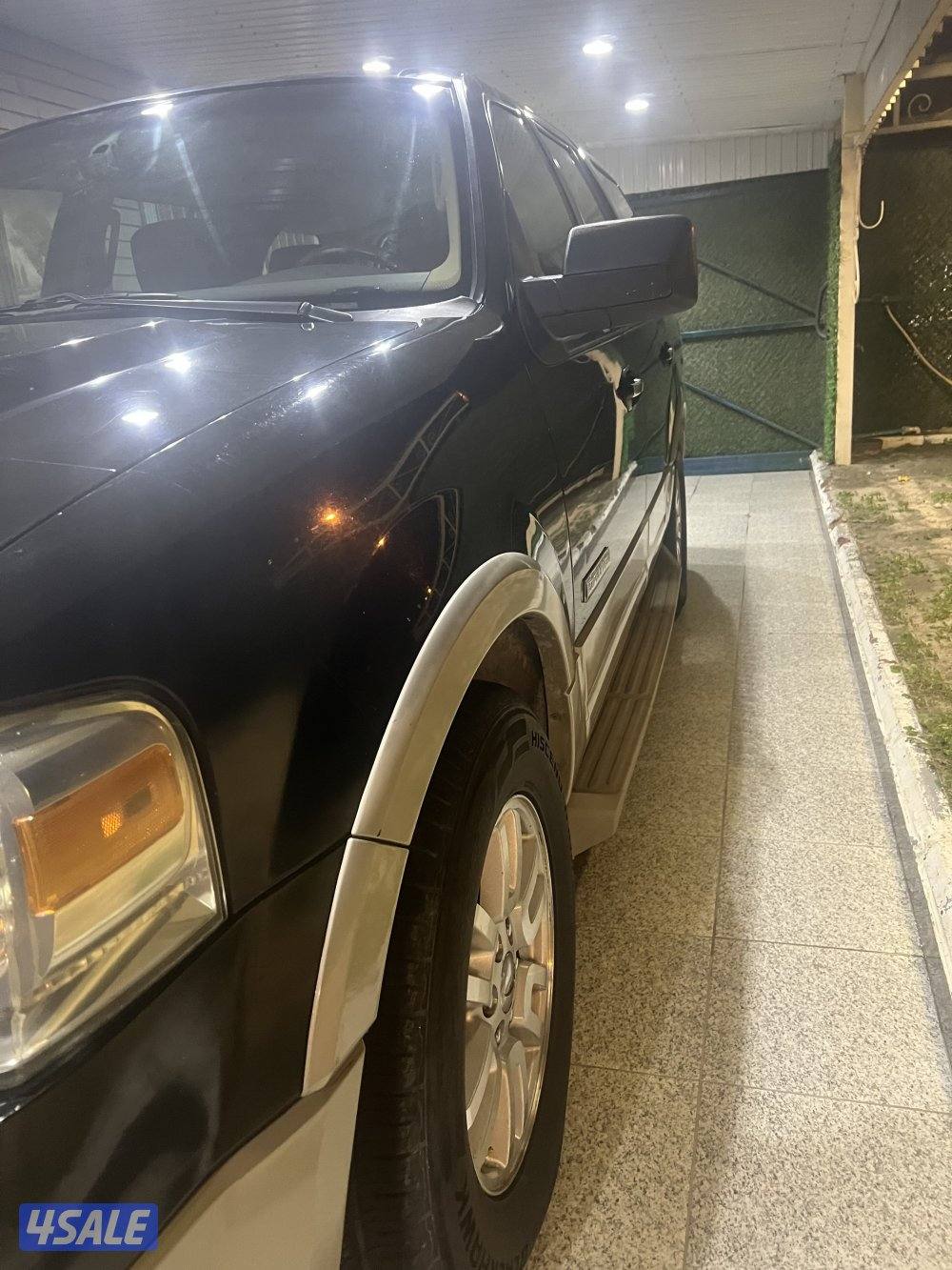 اكسبذيشن 2007 ليمتد المجموعه دبل جير صبغ الوكاله6