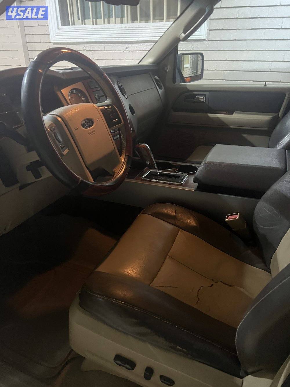 اكسبذيشن 2007 ليمتد المجموعه دبل جير صبغ الوكاله9