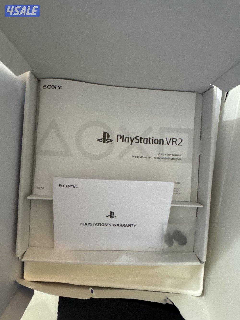 في ار نضيفه او يديده1