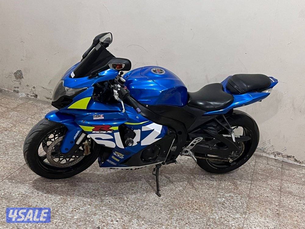 البيع سراد 20131