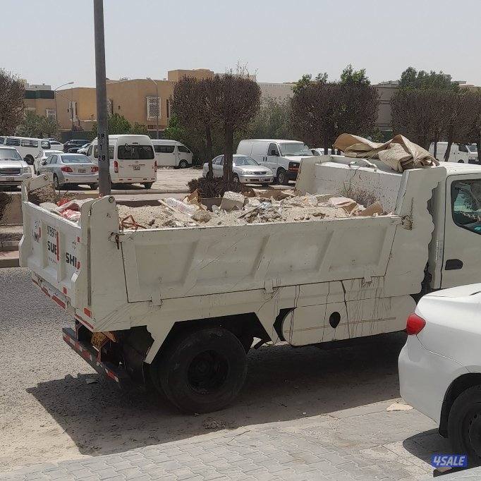 هافلوری نصاف0