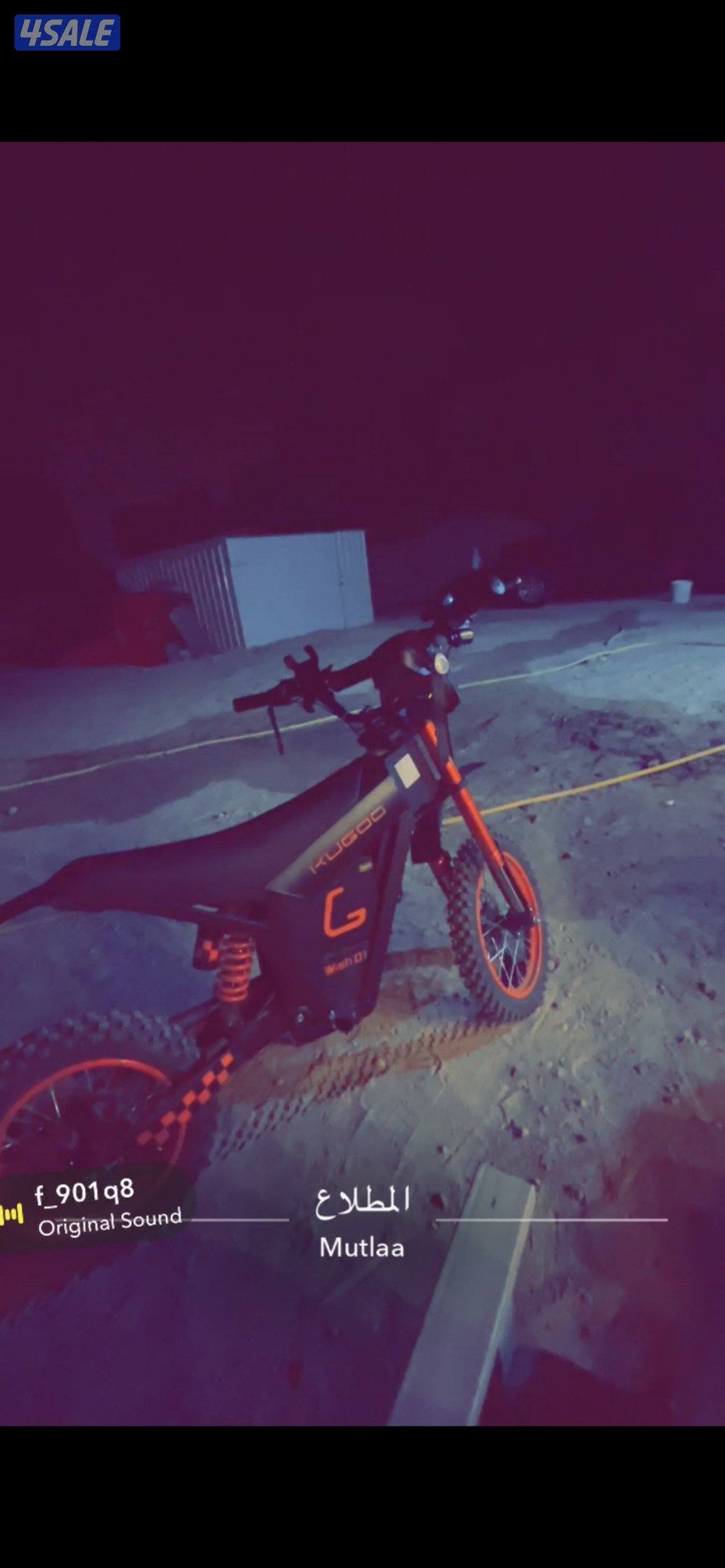 سيكل كوقو عليه تواير شارع سرعة ٦٠ استخدام خفيف2