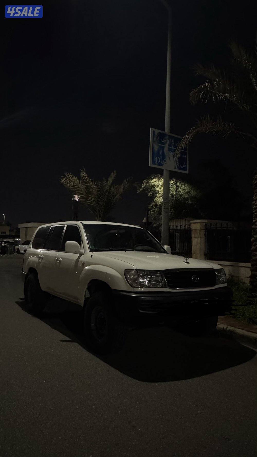 لاند كروزر 99 قير عادي اساس GX2