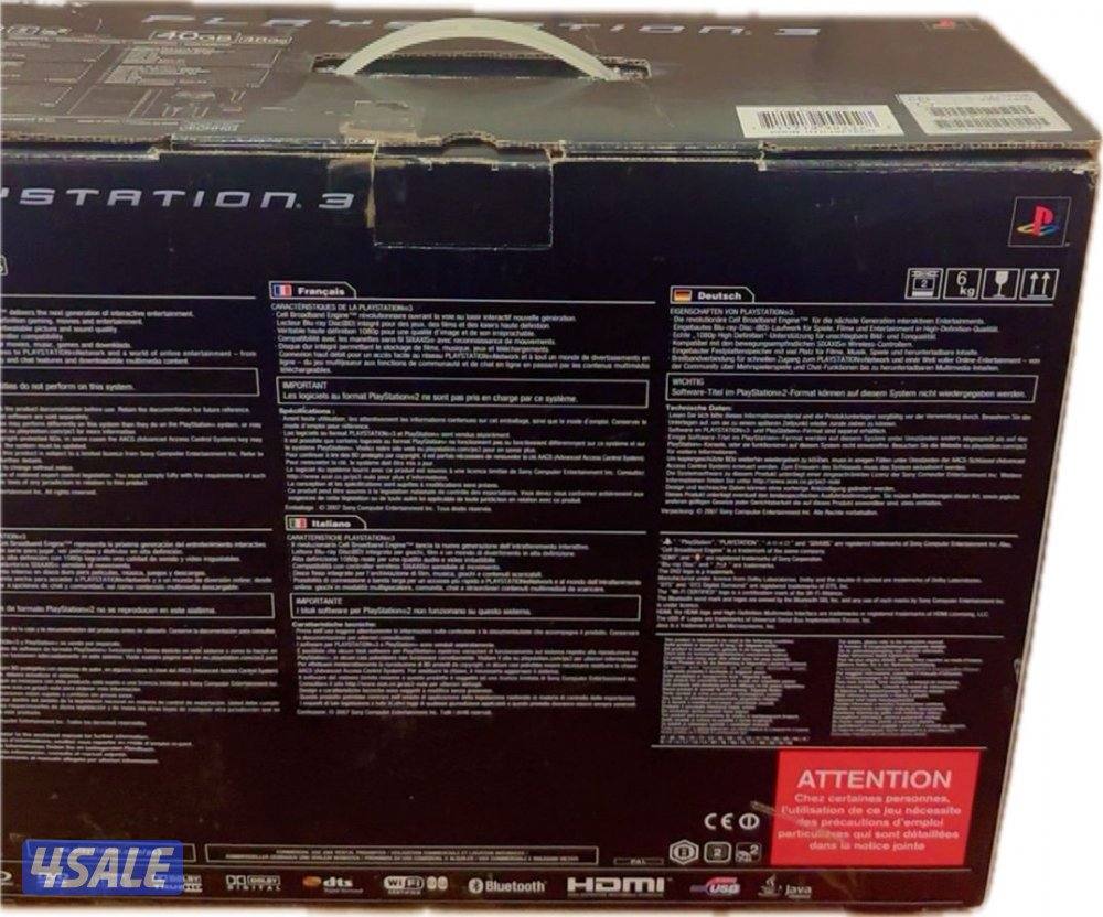 سوني ٣ بالكرتون0