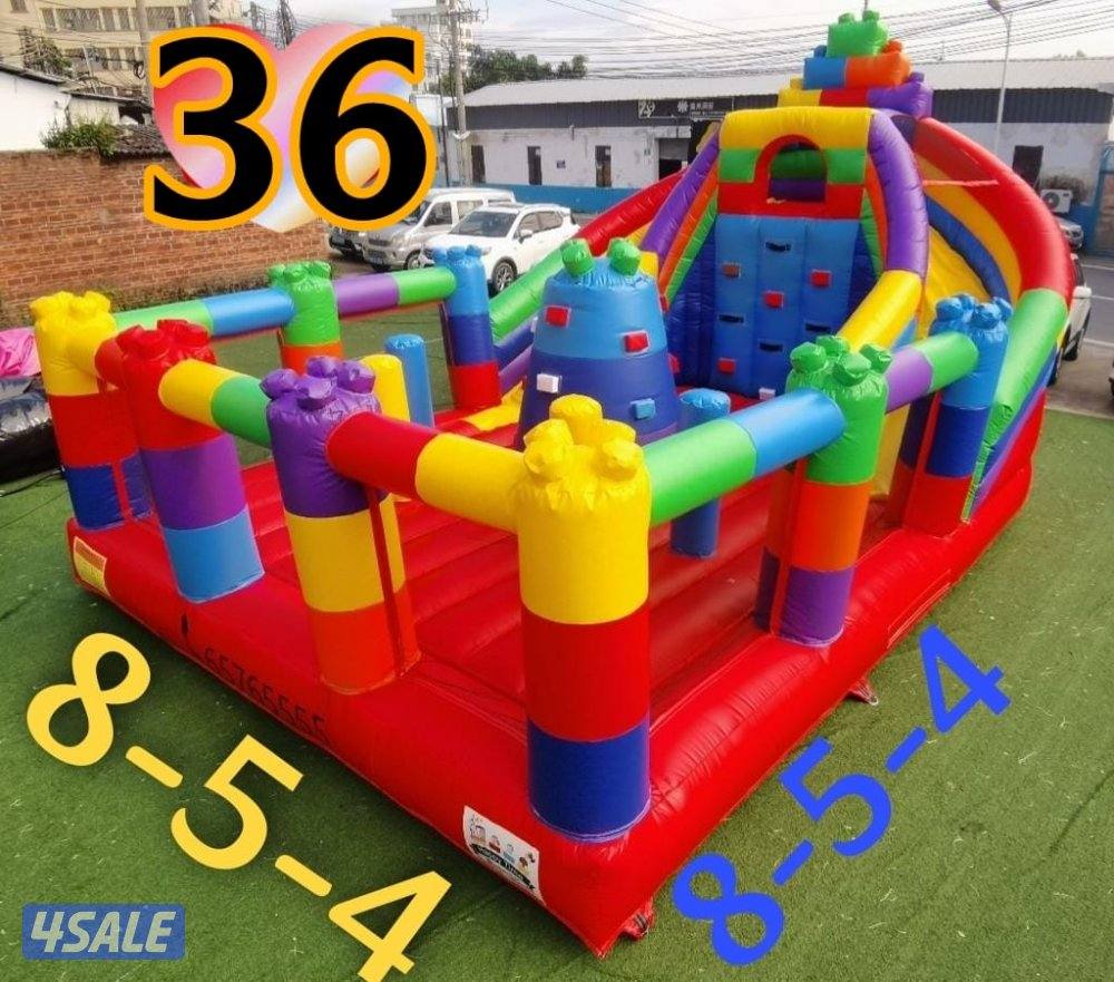 نطاطيات والعاب للتأجير1