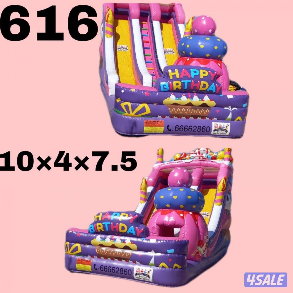 نطاطيات والعاب للتأجير3