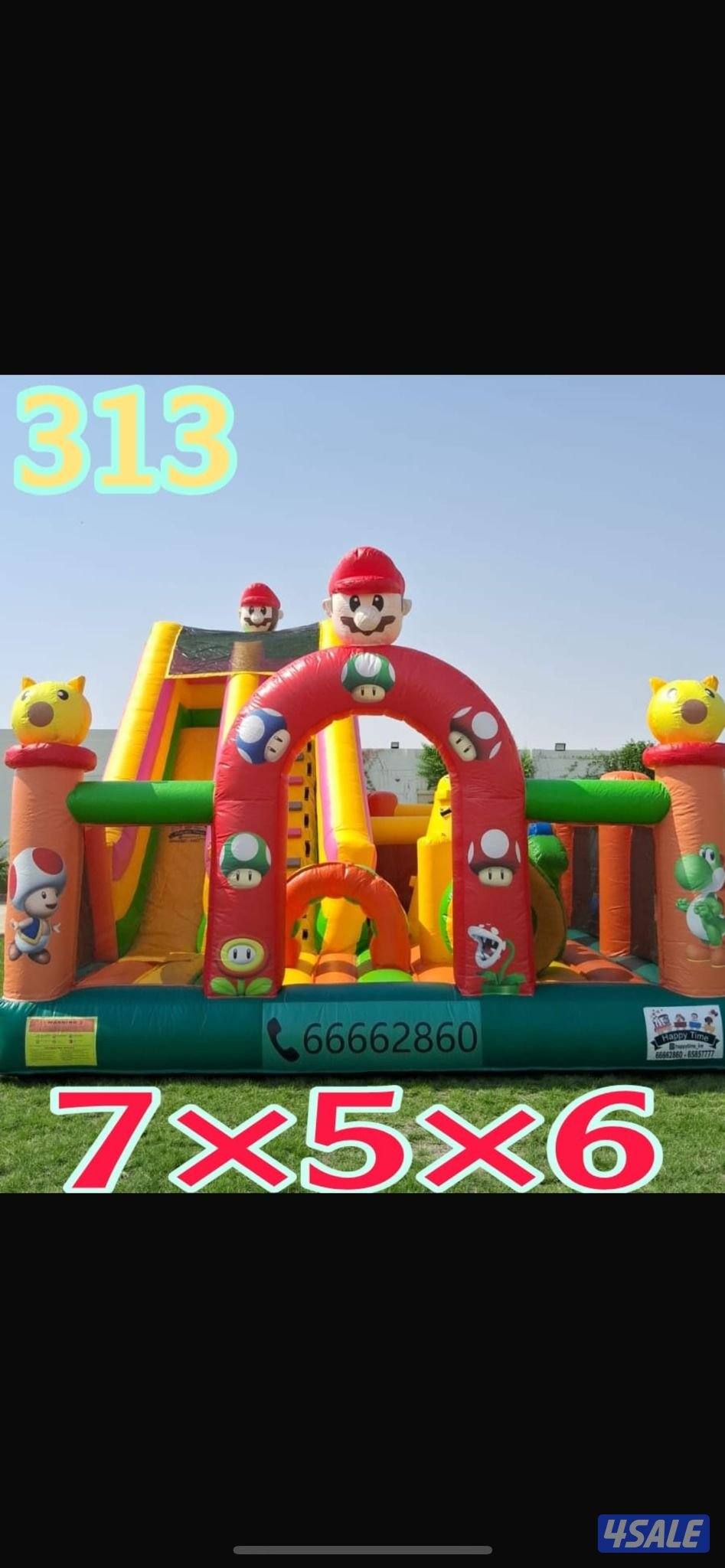 نطاطيات والعاب للتأجير6