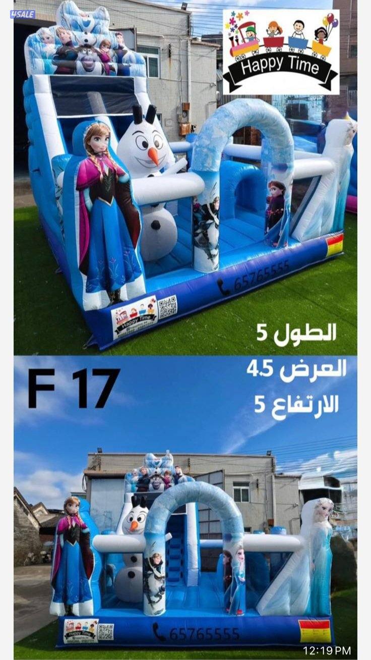 نطاطيات والعاب للتأجير7