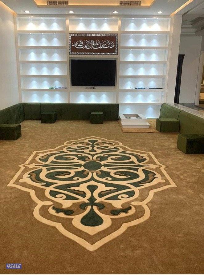 عالم الاثاث:سجاد وستائر وكنب9