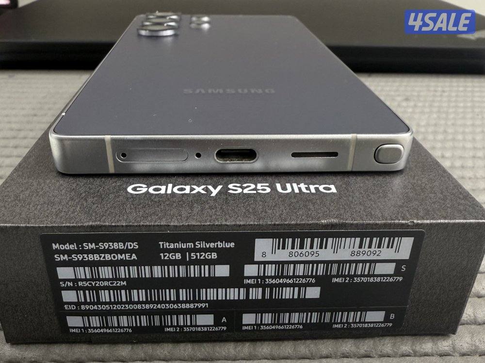 Samsung Galaxy S25Ultra 512GB Silver Blue Used.9