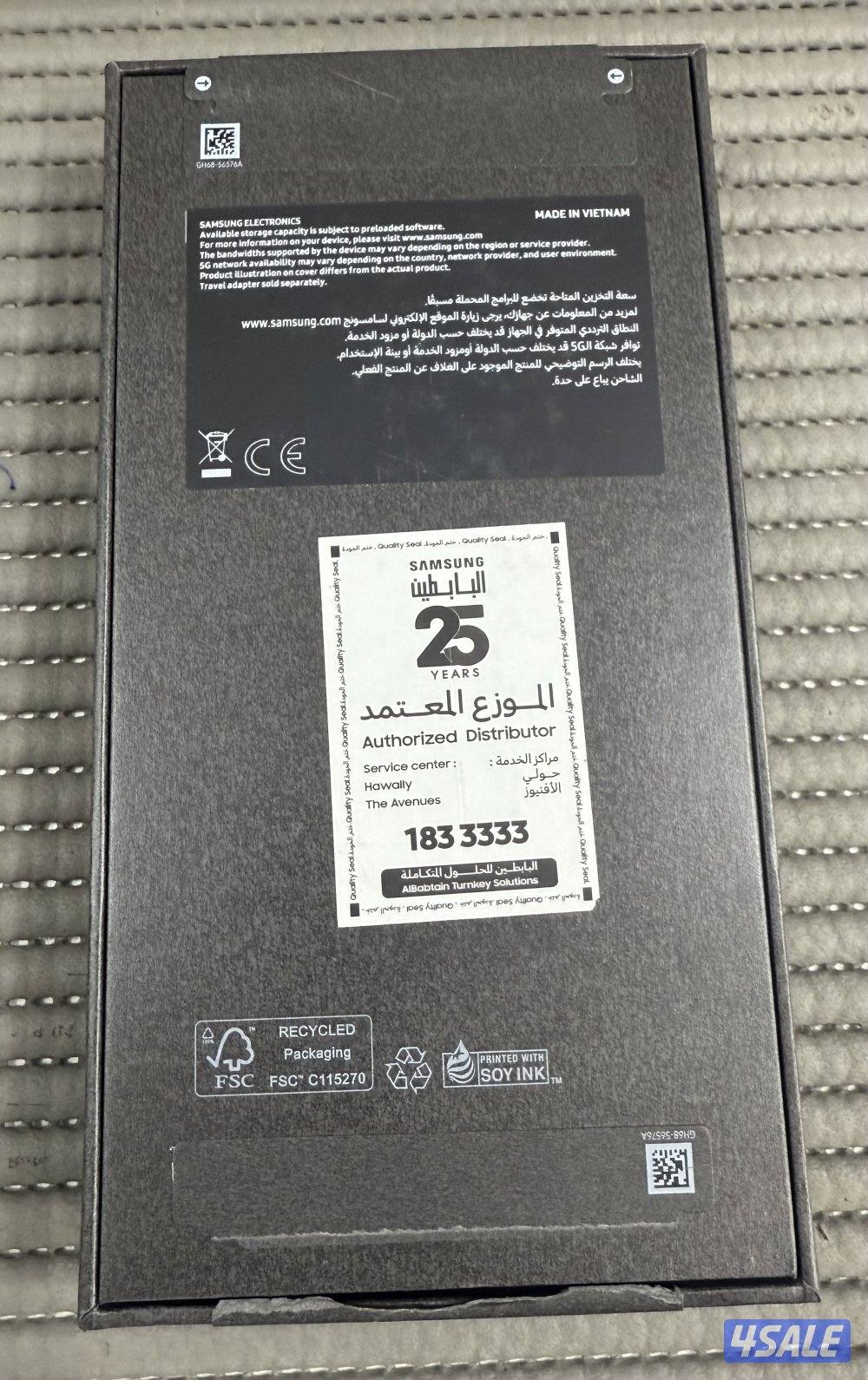 Samsung Galaxy S25Ultra 512GB Silver Blue Used.10