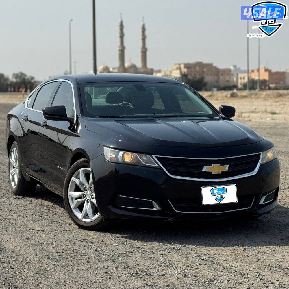 شفر امبالا 20190