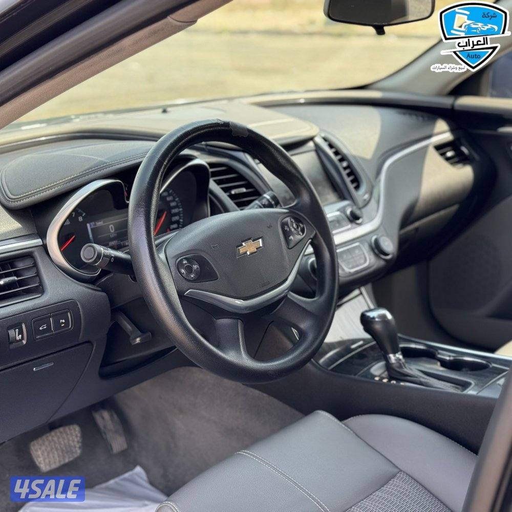 شفر امبالا 20195