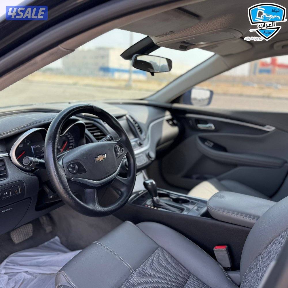 شفر امبالا 20196