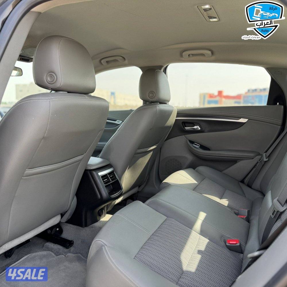 شفر امبالا 20197