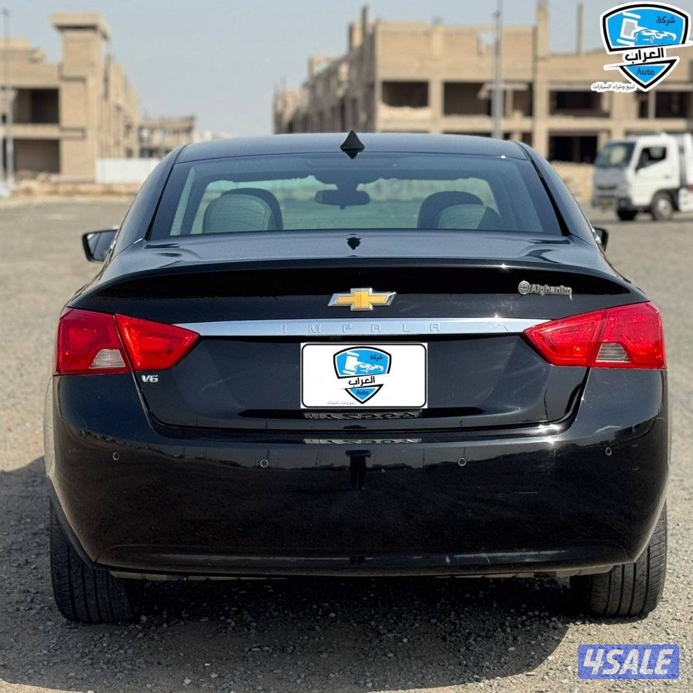 شفر امبالا 20199