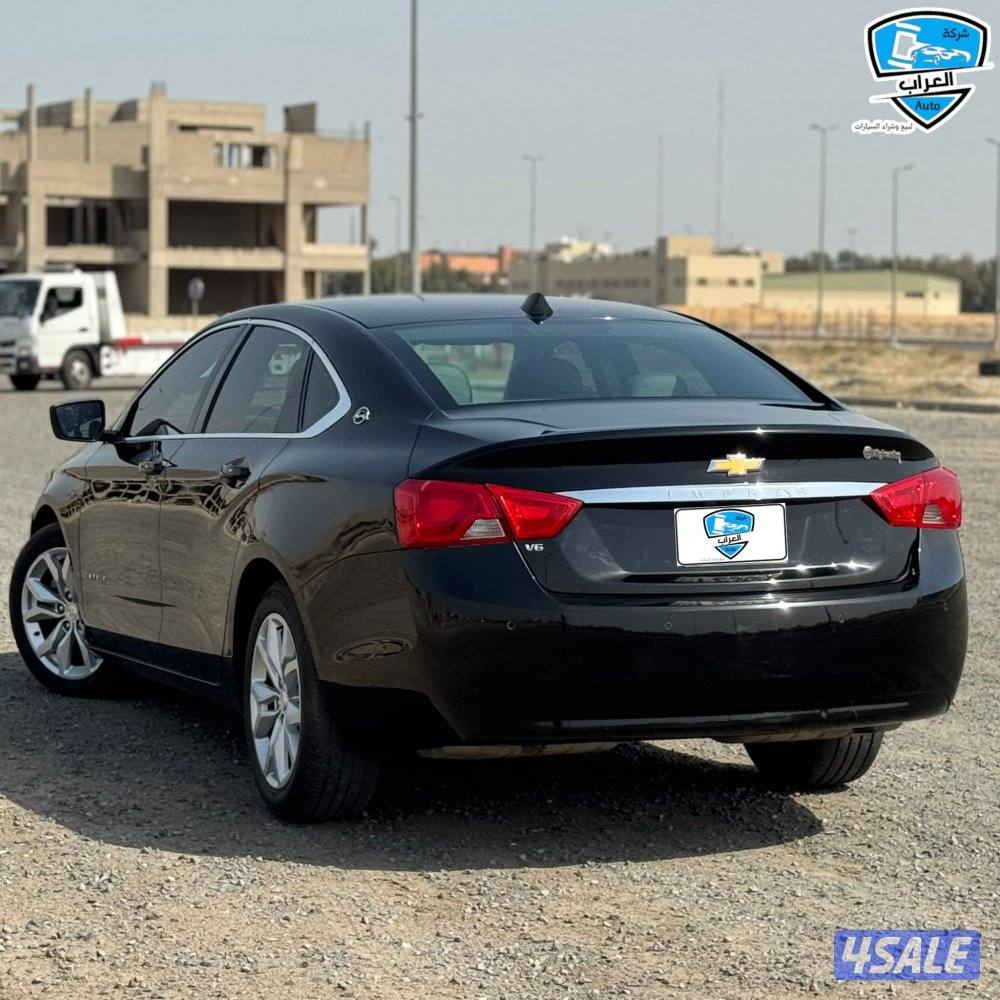 شفر امبالا 20198