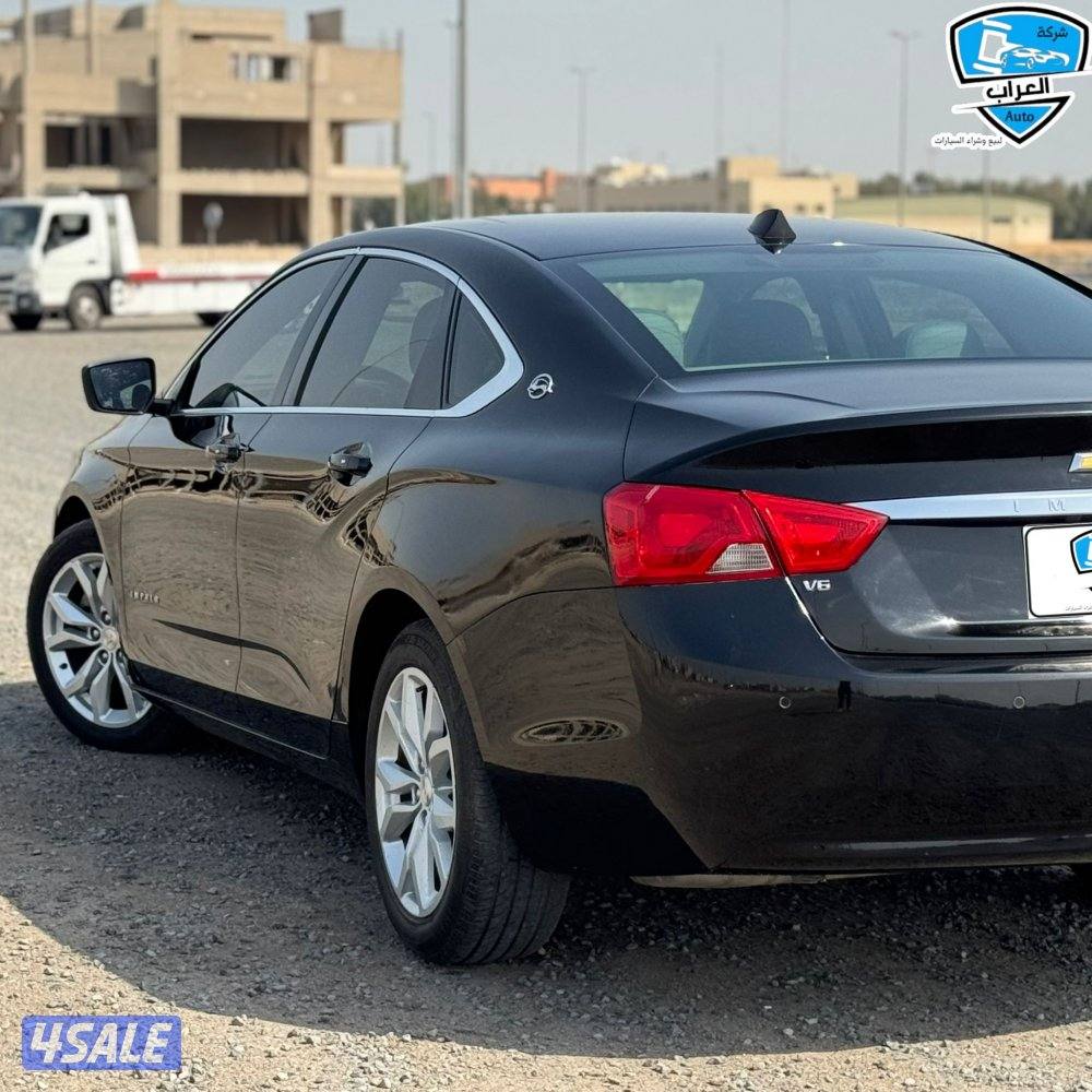 شفر امبالا 201911