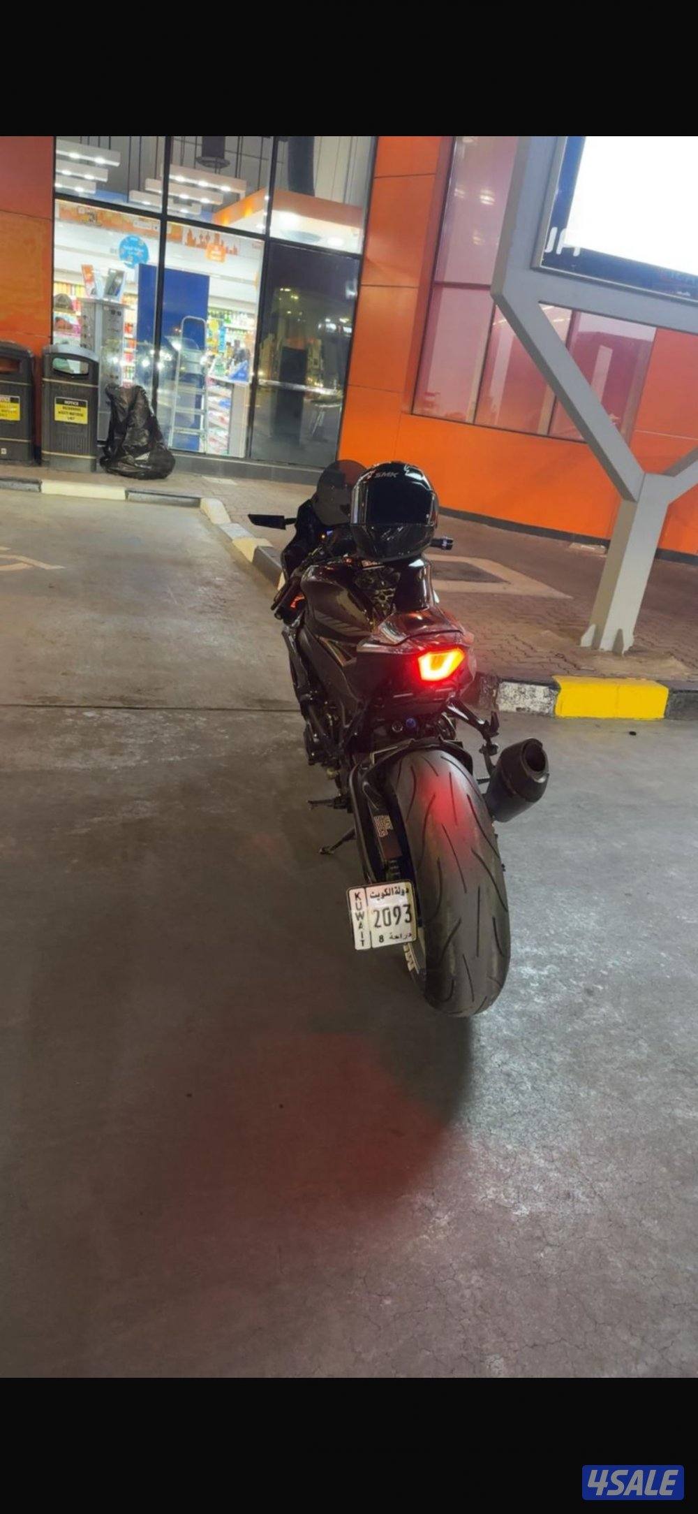 للبيع سراد RR1