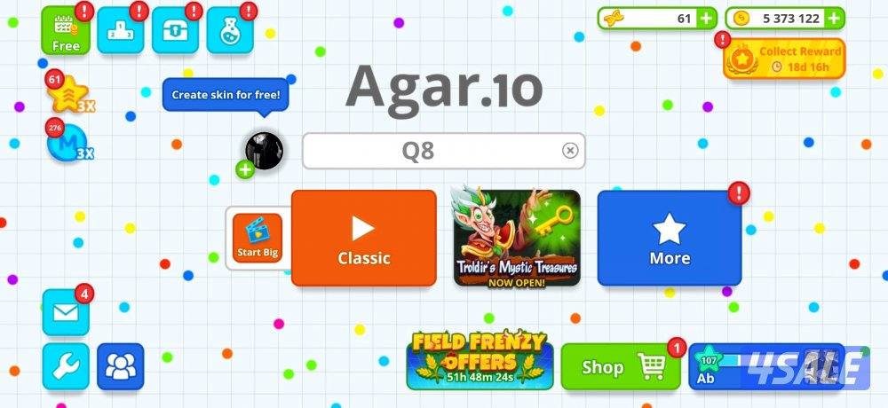 حساب اقاريو للبيع0