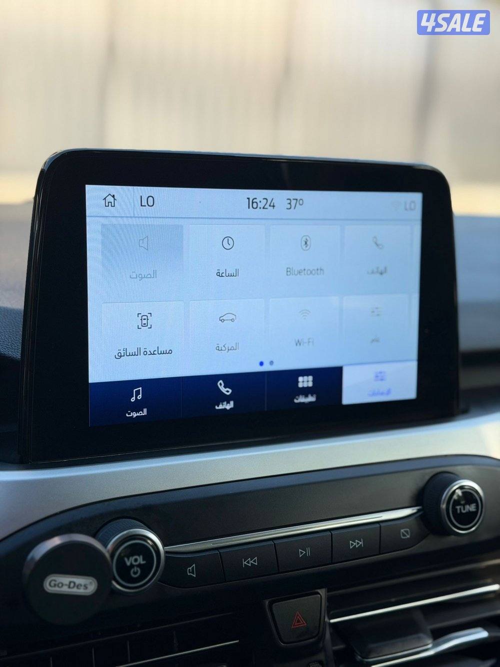 فورد _ آسكيب _ الغانم _ ماشي 50 _ موديل _ 20217