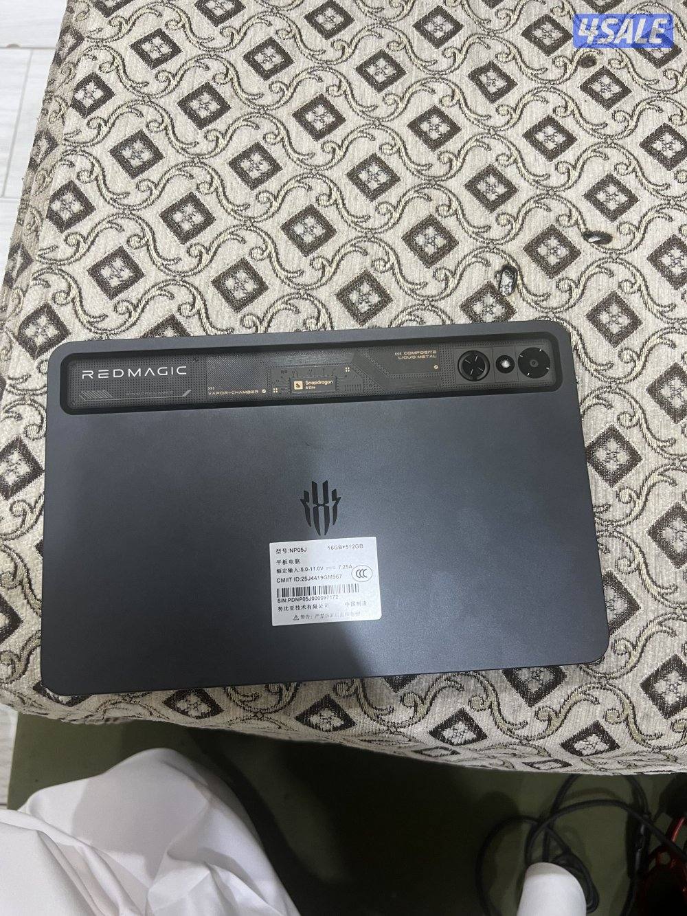 ايباد رد مجك استرا0