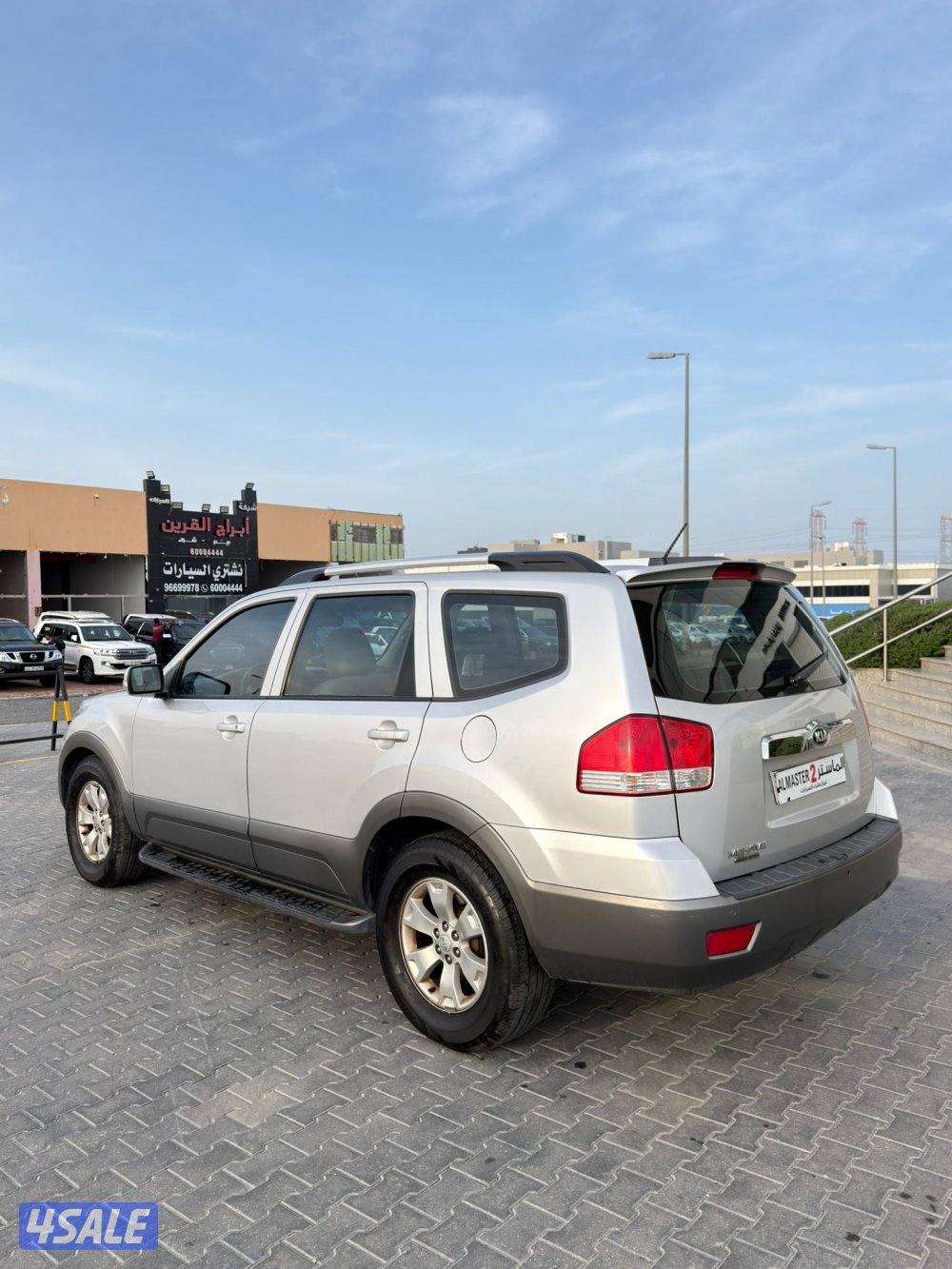 للبيع كيا موهافي 20163