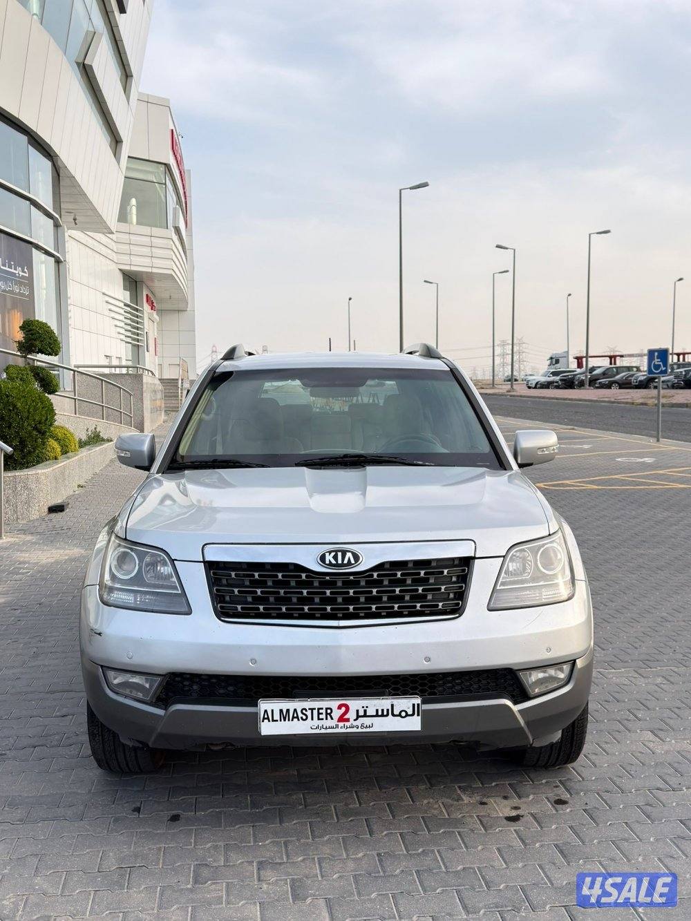 للبيع كيا موهافي 20164