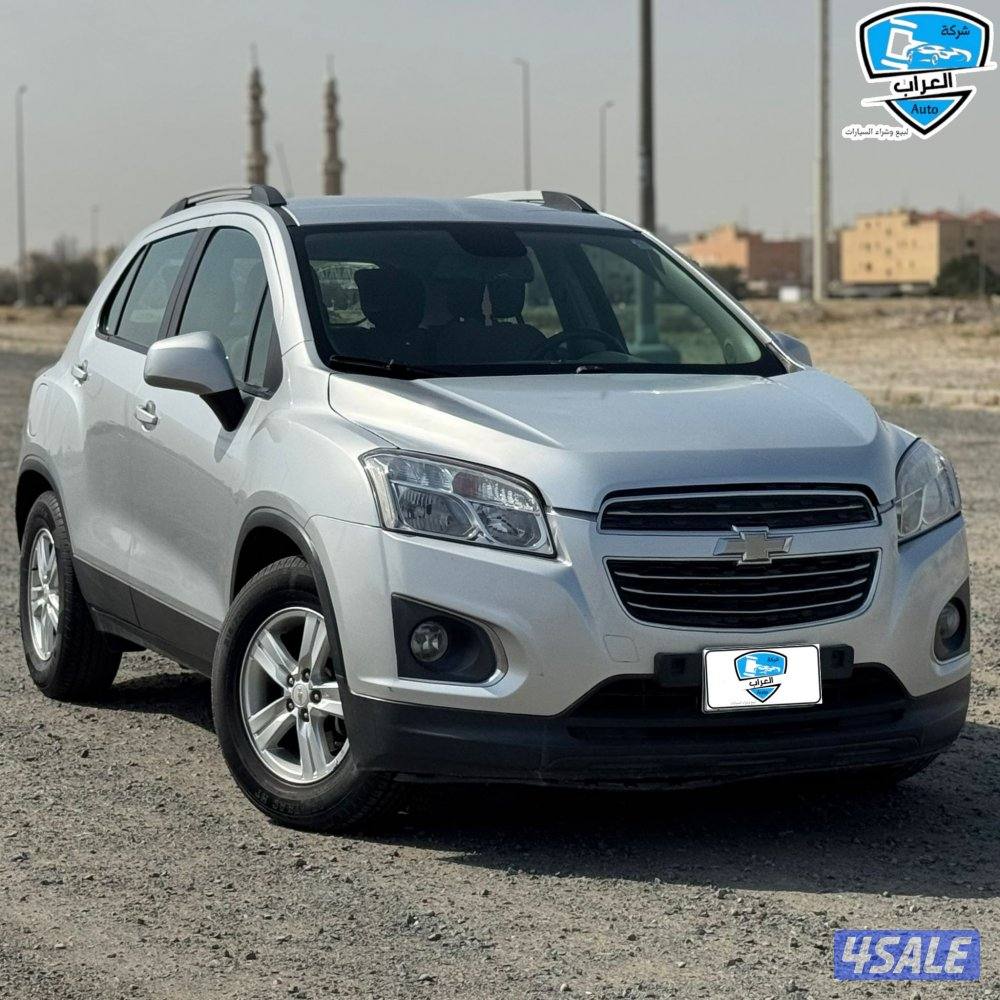 شفر تراكس  20160