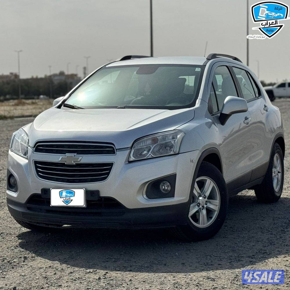 شفر تراكس  20162