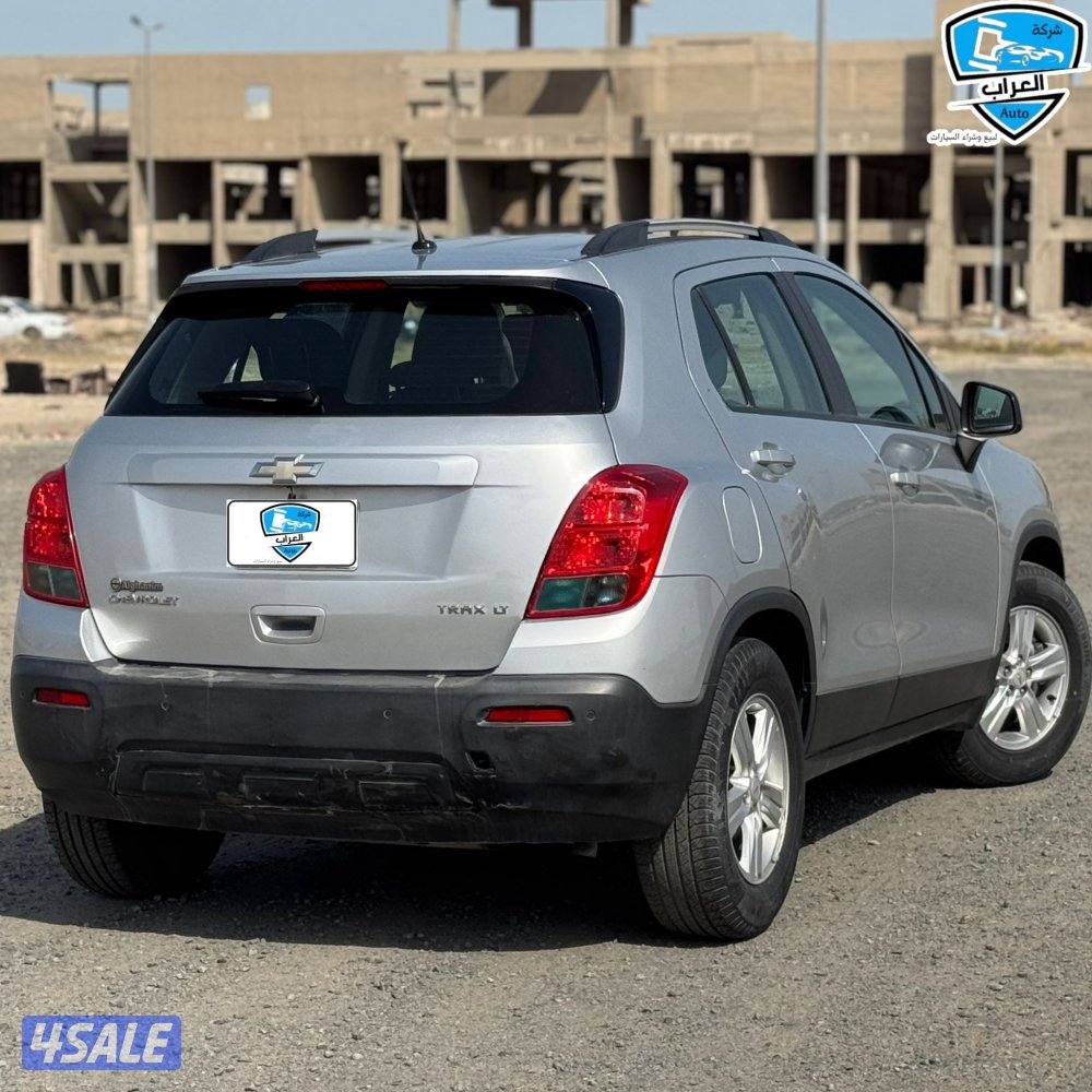 شفر تراكس  20168