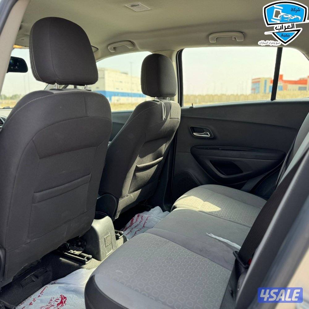 شفر تراكس  20167