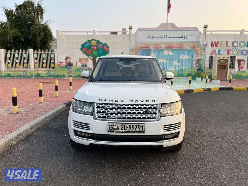 رجن فوج 2013 سيرفيس وكاله عداد 1706