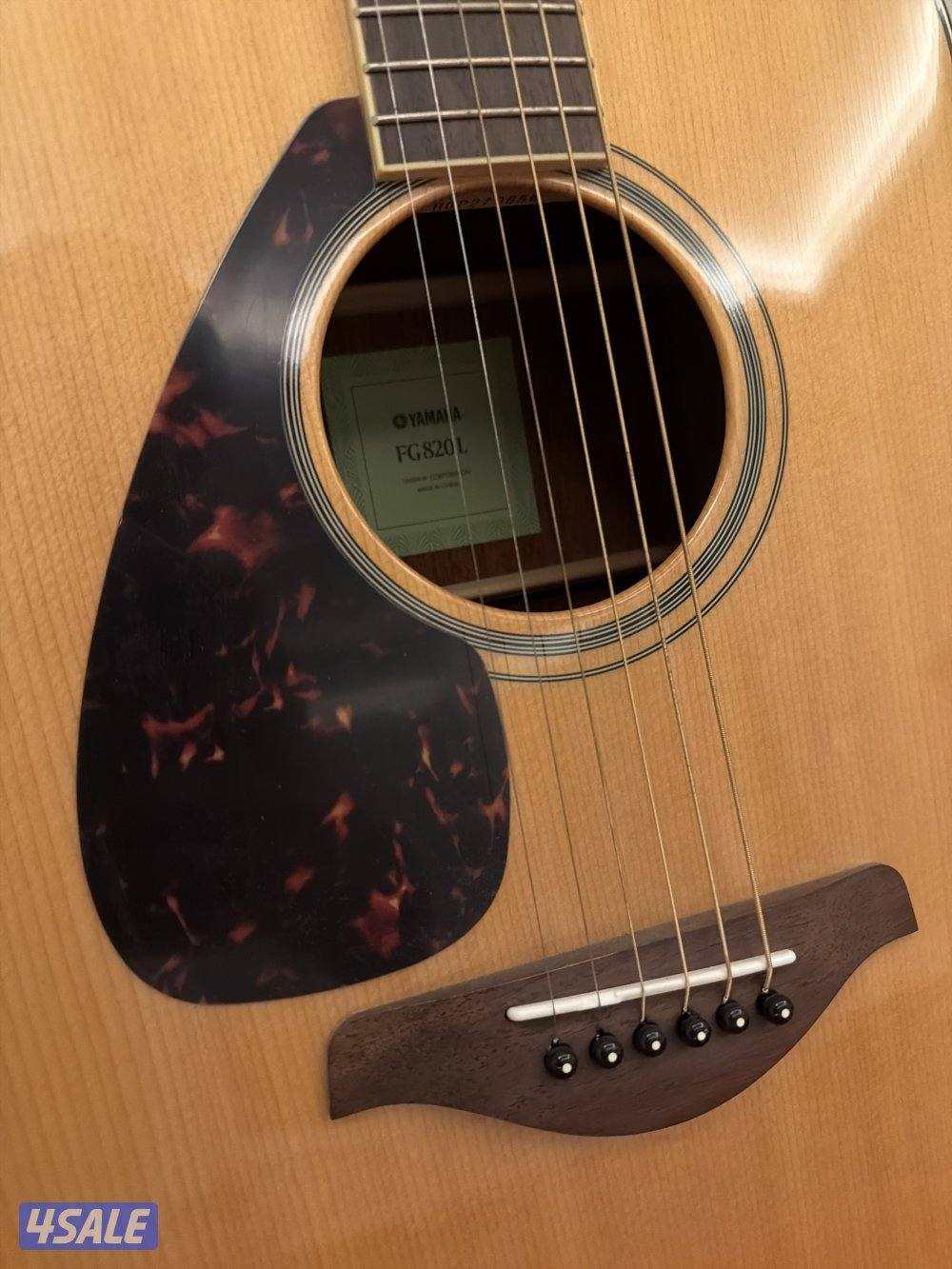 Spanish Acoustic Guitar1