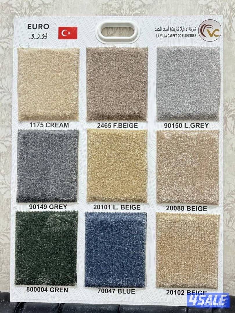 سجاد قص للبيع بأجمل الأسعار حفر نقشات على طلب بأجمل الأسعار5