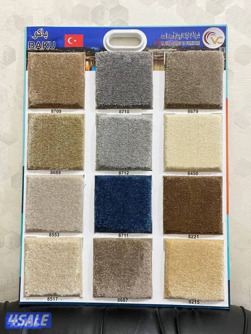 سجاد قص للبيع بأجمل الأسعار حفر نقشات على طلب بأجمل الأسعار10