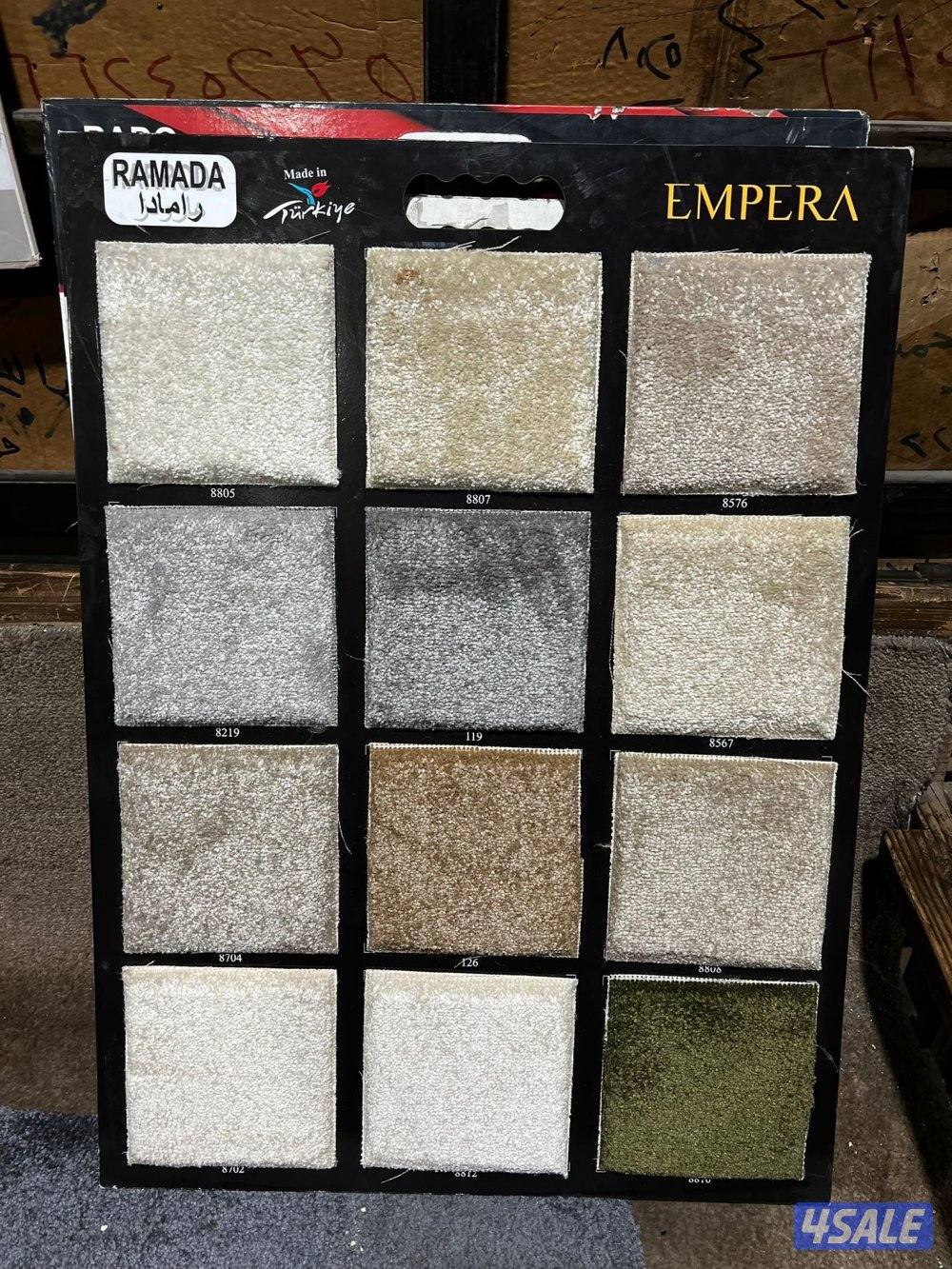 سجاد قص للبيع بأجمل الأسعار حفر نقشات على طلب بأجمل الأسعار13