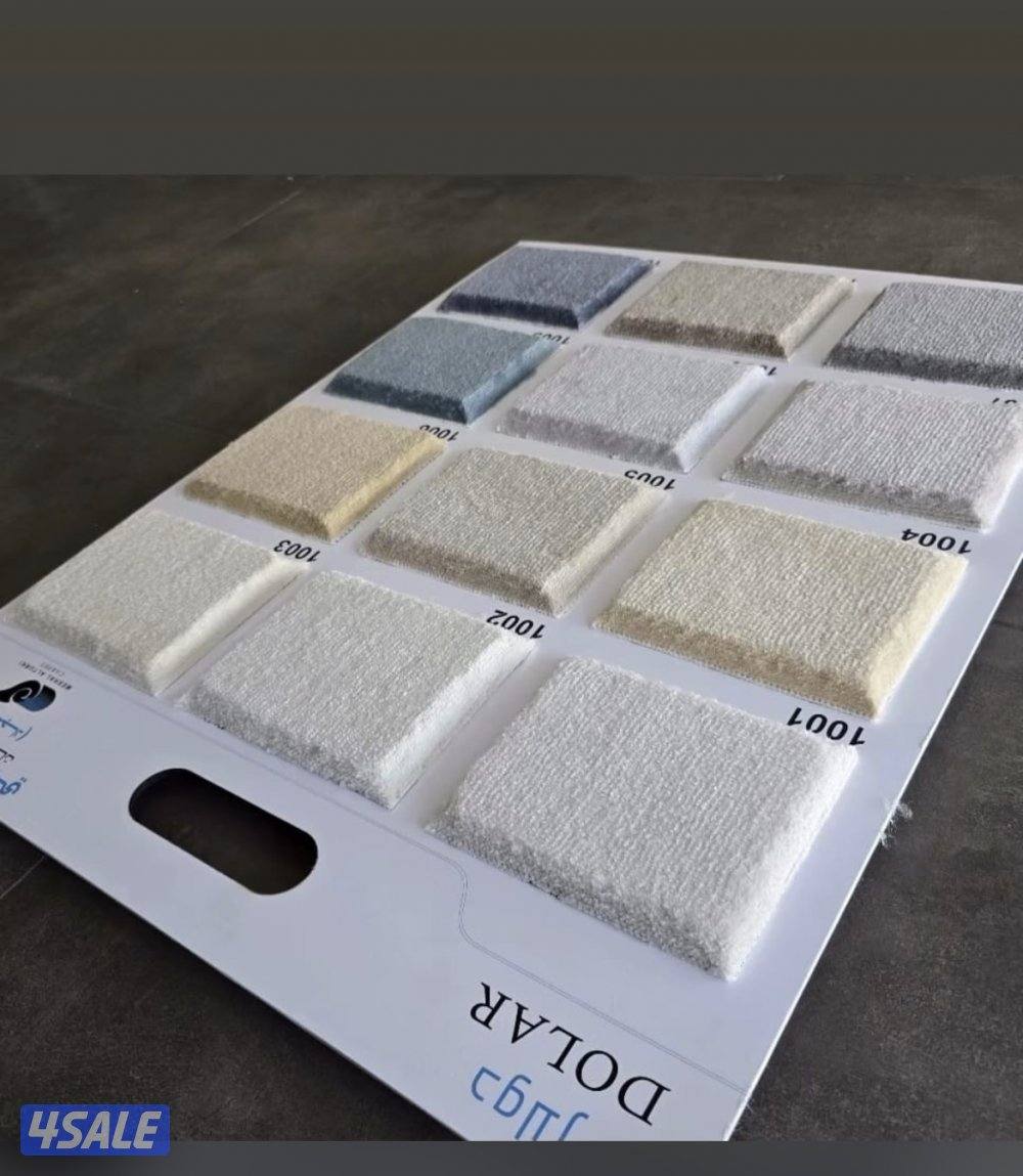 بيع وتركيب السجاد5