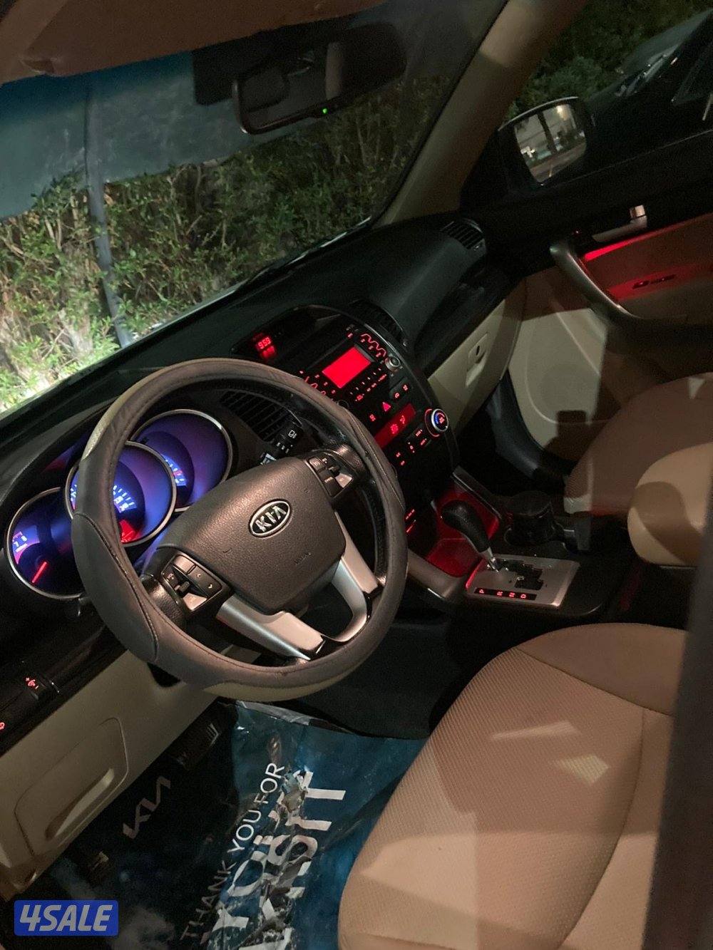 صبغ الوكاله1